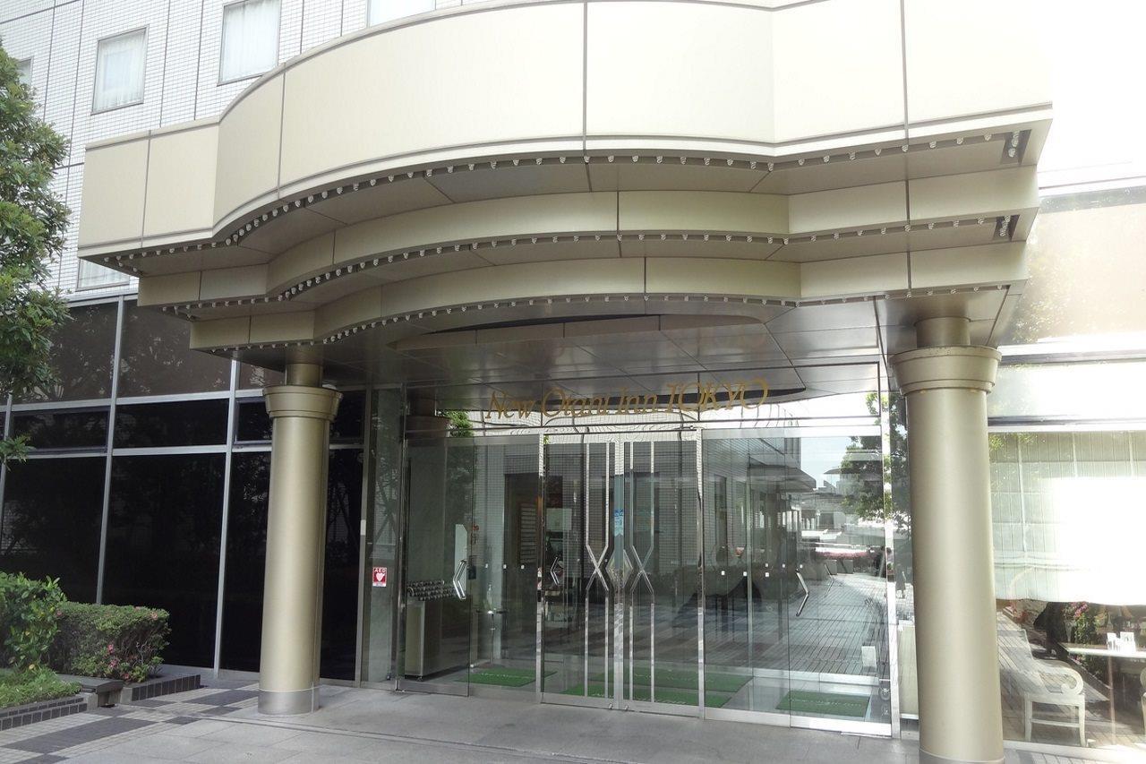 โรงแรม นิว โอตานิ 3*
