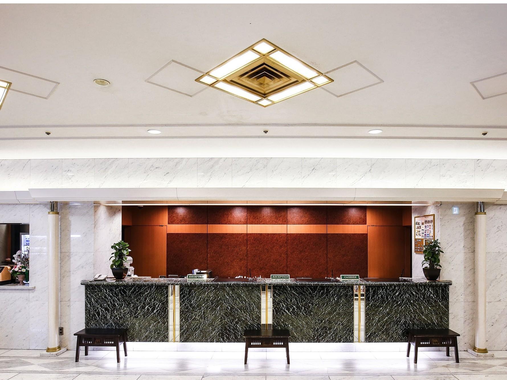 New Otani Hotel Präfektur Tokio